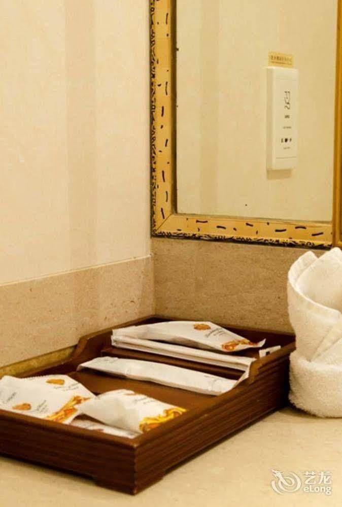 北京 スカイ ハウス ビジネス ホテル 順義 エクステリア 写真