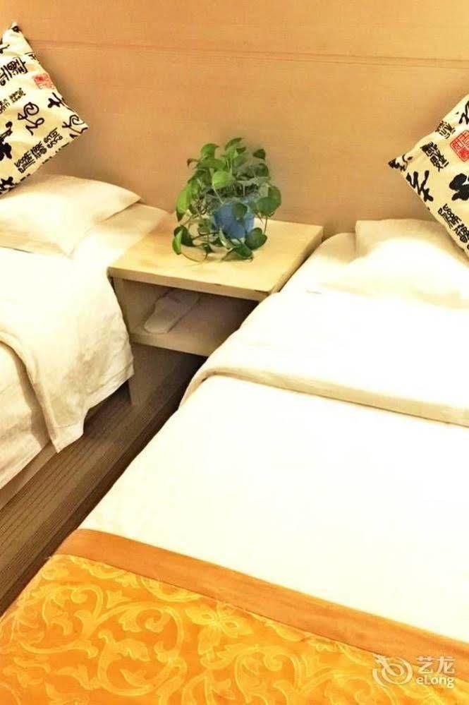 北京 スカイ ハウス ビジネス ホテル 順義 エクステリア 写真